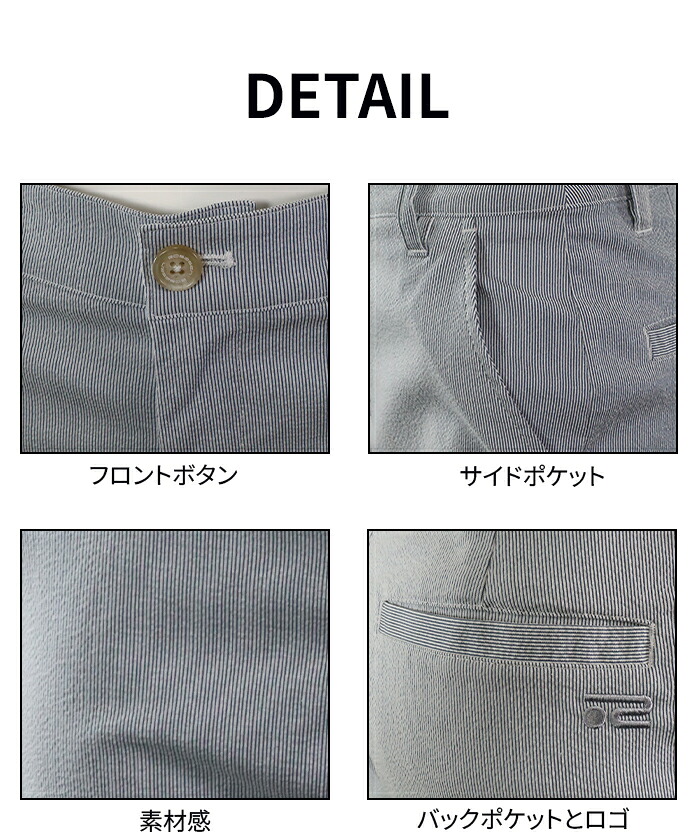 共通値：店頭展示品 ロサーセン レディース ゴルフウェア クール