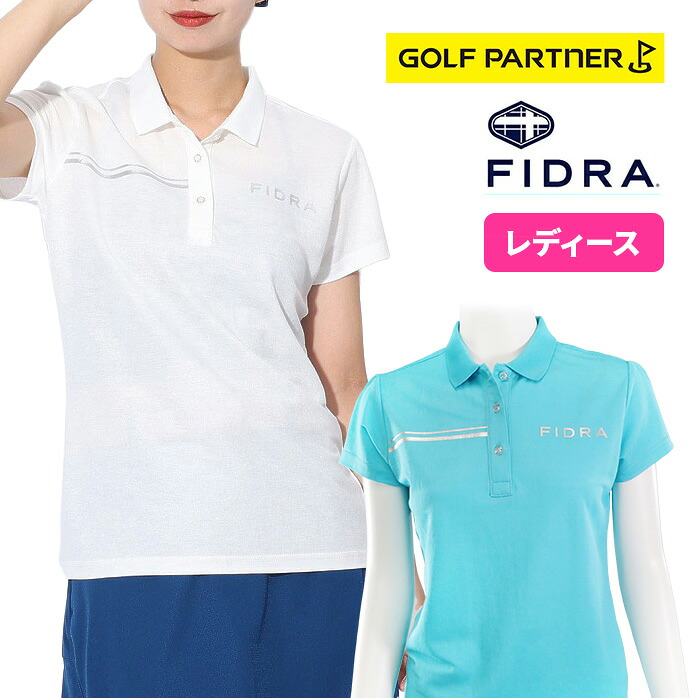 FIDRA（フィドラ） 店頭展示品 レディース ゴルフウェア フレンチ