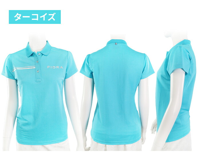 FIDRA（フィドラ） 店頭展示品 レディース ゴルフウェア フレンチ