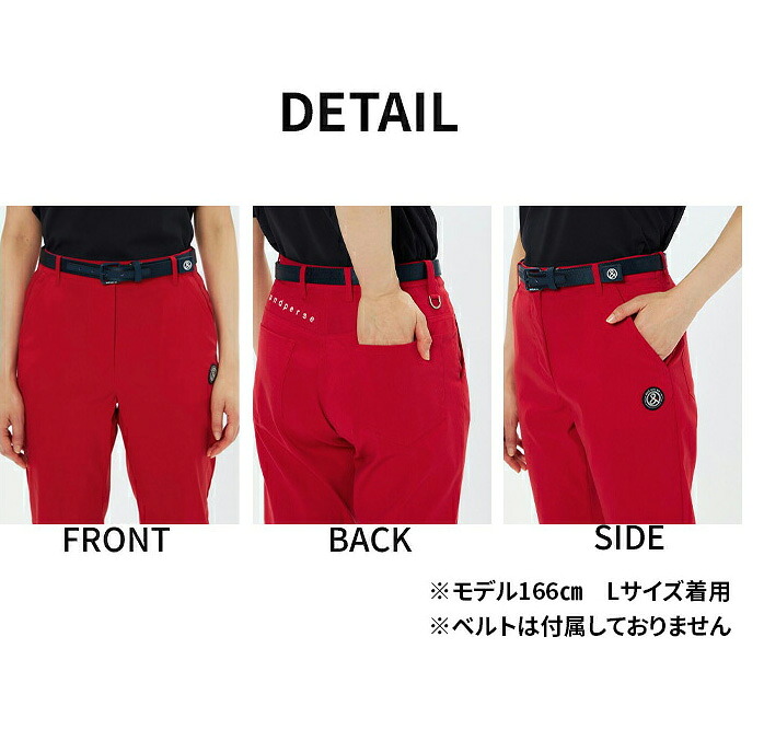 店頭展示品 and per se アンパスィ ゴルフウェア レディース パンツ