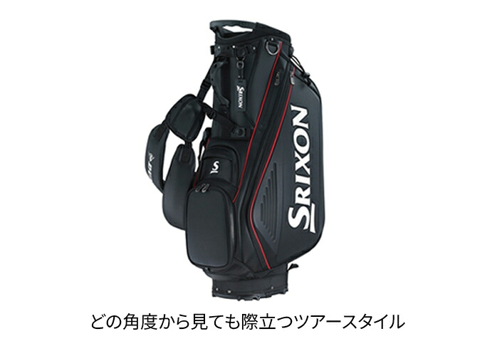 ダンロップ スリクソン ゴルフ キャディーバッグ ツアースタンドバッグ