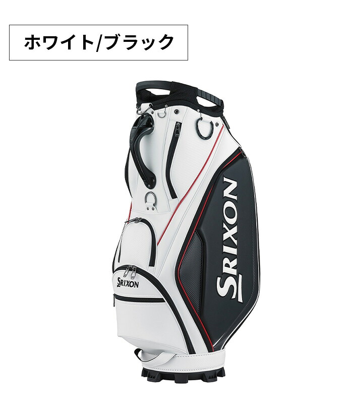 ダンロップ スリクソン キャディバッグ GGC-S214 スポーツレプリカ 10