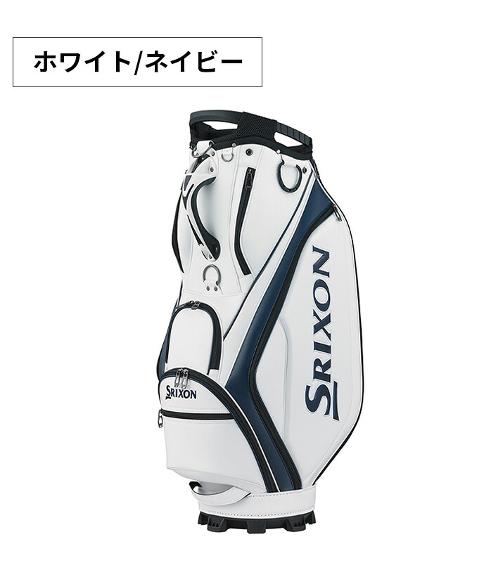 ダンロップ スリクソン キャディバッグ GGC-S214 スポーツレプリカ 10