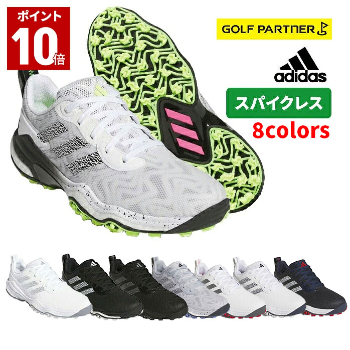 adidas（アディダス） 値下げしました ゴルフ シューズ MDV41 コード