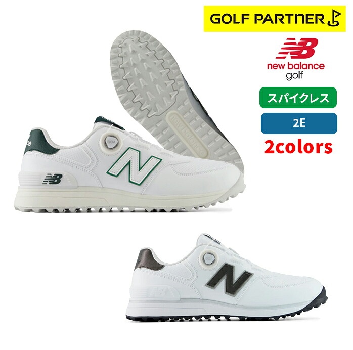 ニューバランス New Balance ゴルフ ゴルフシューズ 574 v4 SL BOA