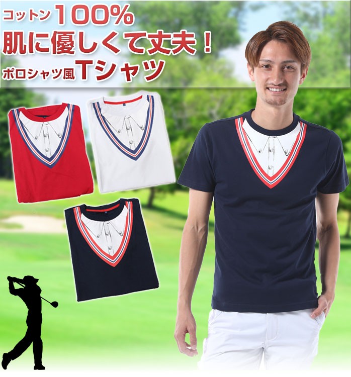 ニッキ−