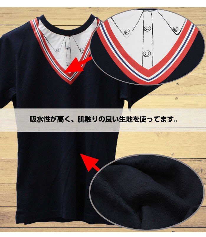 ニッキ−