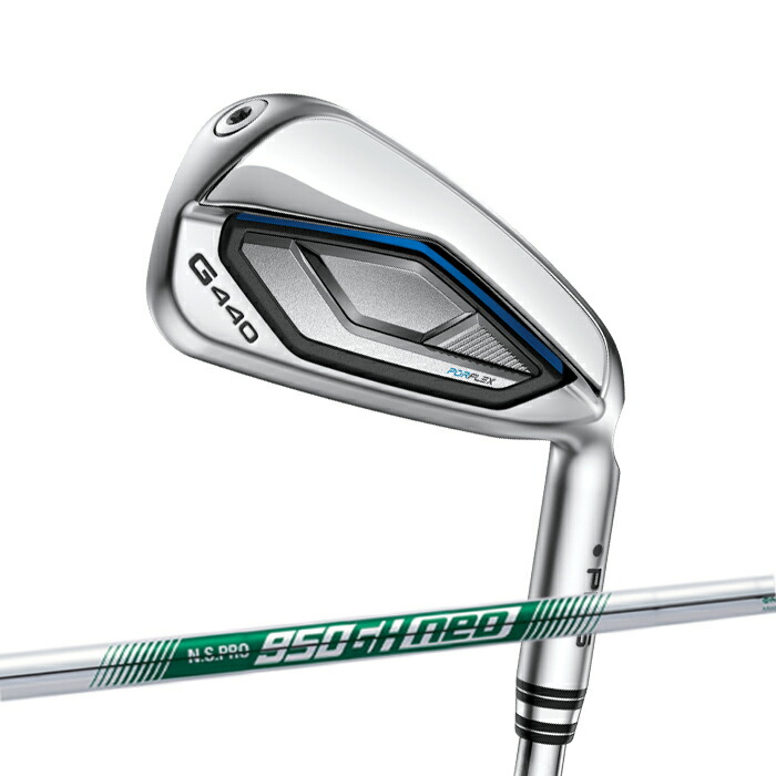 ピン G440 アイアンセット 5本 6I 7I 8I 9I PW NS PRO 950GH neo PING