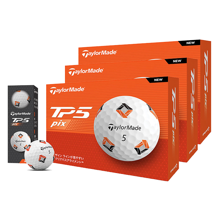 TP5 3ダースセット Taylormade テーラーメイド TP5x Pix ストライプ