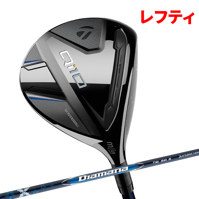 TaylorMade フェアウェイウッド（利き手：左用）｜クラブ