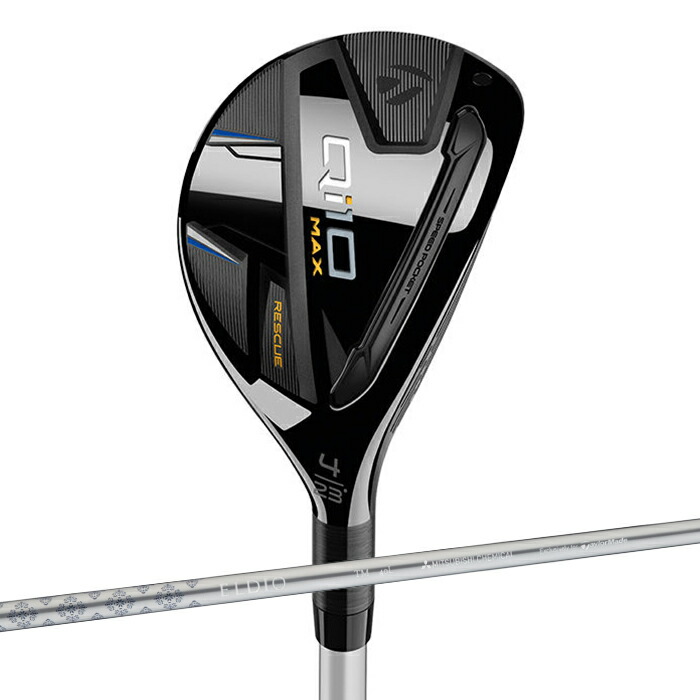 TaylorMade - テーラーメイドM6 レディース ユーティリティ 6U Amazon | テーラーメイド(TAYLOR MADE) ユーティリティ M6 RE