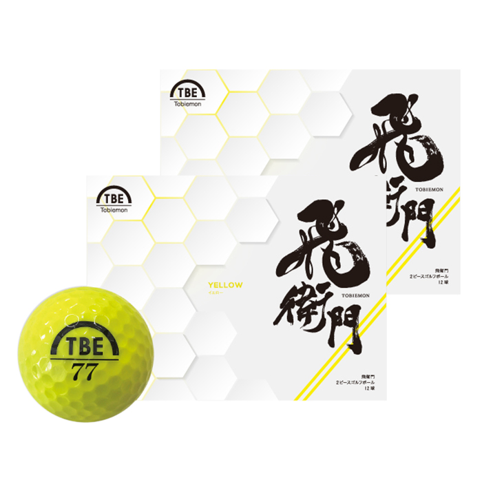 飛衛門（TOBIEMON） 2ダースセット ゴルフ ボール まとめ買い 2ピース