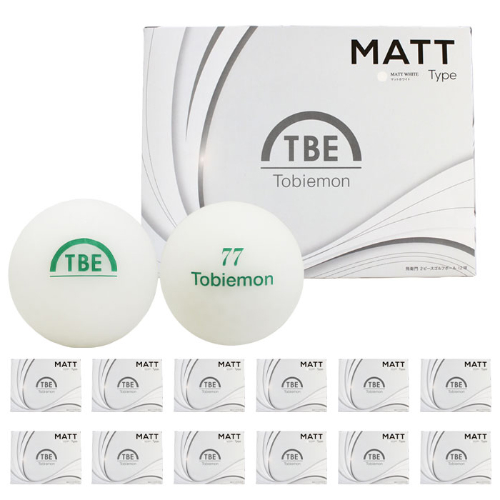 飛衛門（TOBIEMON） 衝撃 12ダースセット まとめ買いがお得！1飛衛門