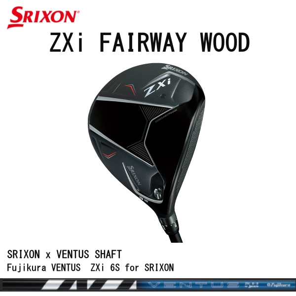 SRIXON フェアウェイウッド（番手：7W）｜クラブ（メンズ）｜ゴルフ
