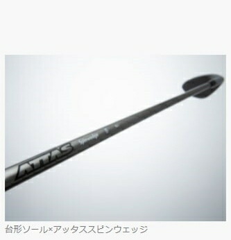 台形ソール DAIKEI SOLE ブラックボロン　2本セット 52度 58度 楽天市場】台形ソール DAIKEI SOLE ブラックボロン仕上げ