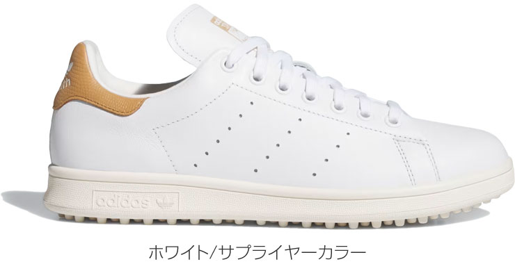 adidas（アディダス） スタンスミス ゴルフ フルグレインレザー