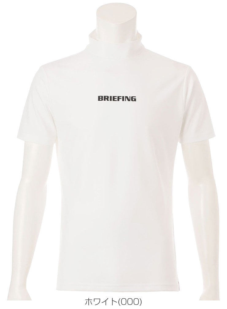BRIEFING GOLF（ブリーフィングゴルフ） ブリーフィング ツアー