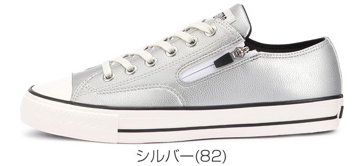 CONVERSE MADE FOR GOLF コンバース オールスター ローカット