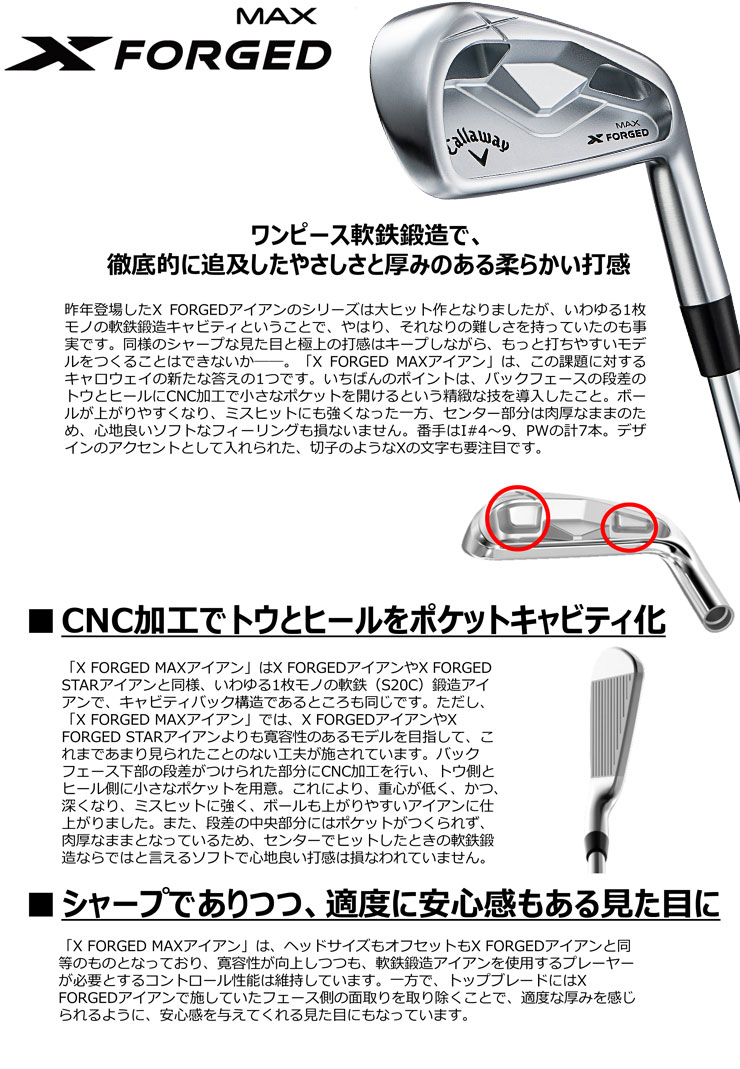 cw25xfgmi-i1.jpg