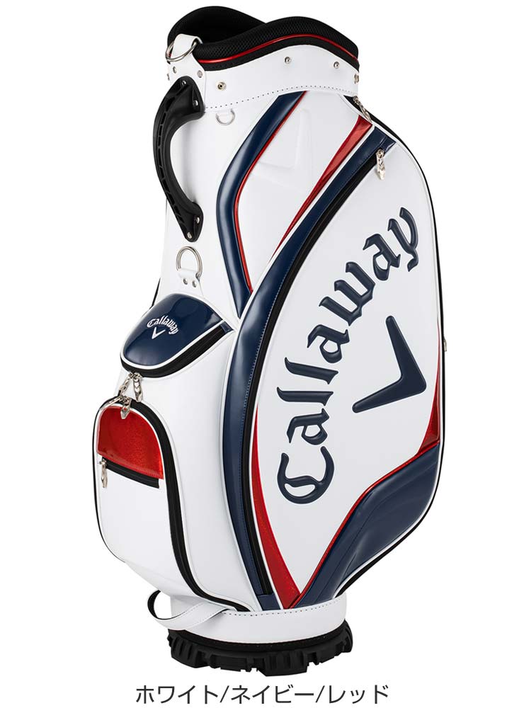 Callaway（キャロウェイ） エクシア 26 JM カート キャディバッグ