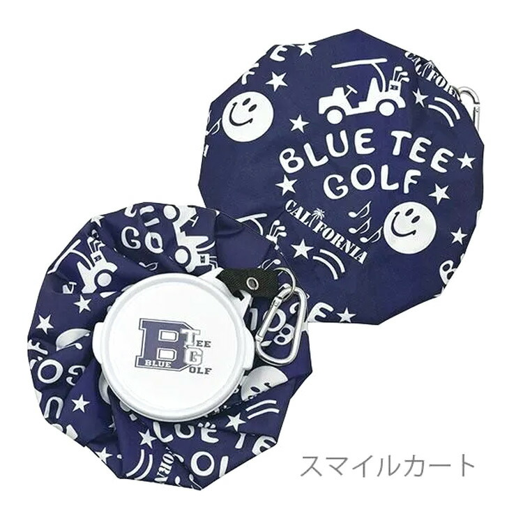 ブルーティーゴルフ 大口径 アイスバッグ 氷嚢 AC-024 : ゴルフ