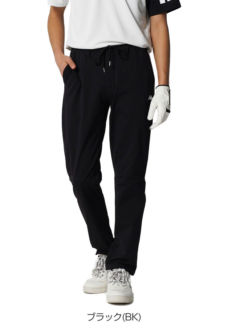 【新品】 Kappa ゴルフウェア　パンツ Kappa（カッパ） ストレッチ ロングパンツ ゴルフウェア メンズ 2026年