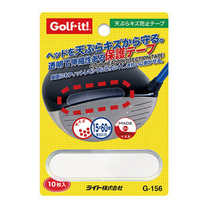 ライト 天ぷらキズ 防止テープ G-156｜golfranger｜02
