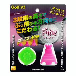 ライト 三段ティー T-318 : ゴルフレンジャー - 通販 - Yahoo!ショッピング