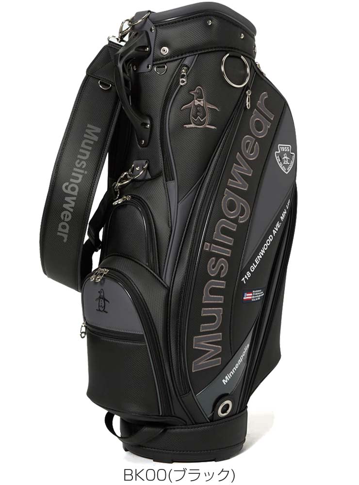 Munsingwear（マンシングウェア） アクティブロゴ カート キャディ