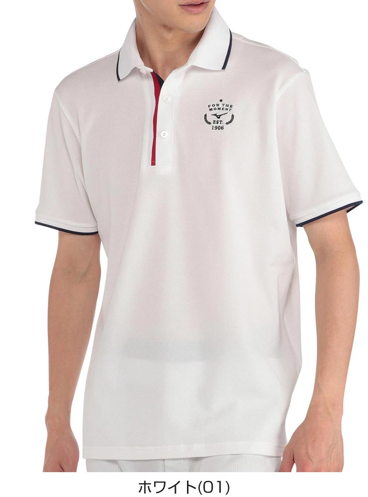 ミズノ ゴルフウェア メンズ ドライサイエンス 半袖ポロシャツ 52MA1015 M-2XL