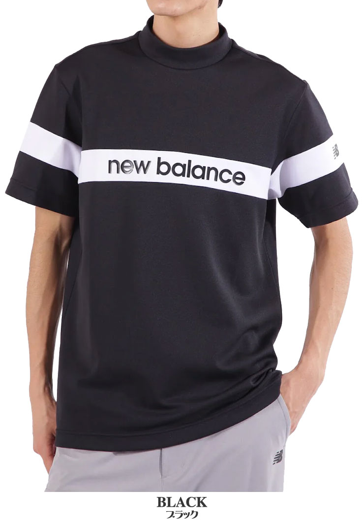 セール】【new balance golf】接触冷感 UV 半袖 モックネック