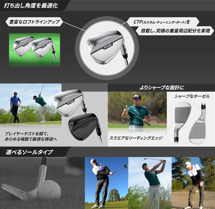 s159 48度48°SSウェッジ赤レッドPINGダイナミックゴールド120