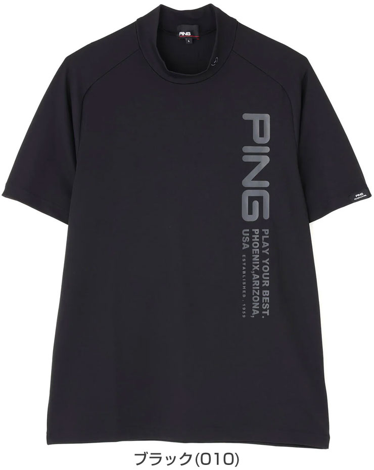 PING（ピン） パフォーマンスアパレル テラカノコ ハイネック 半袖