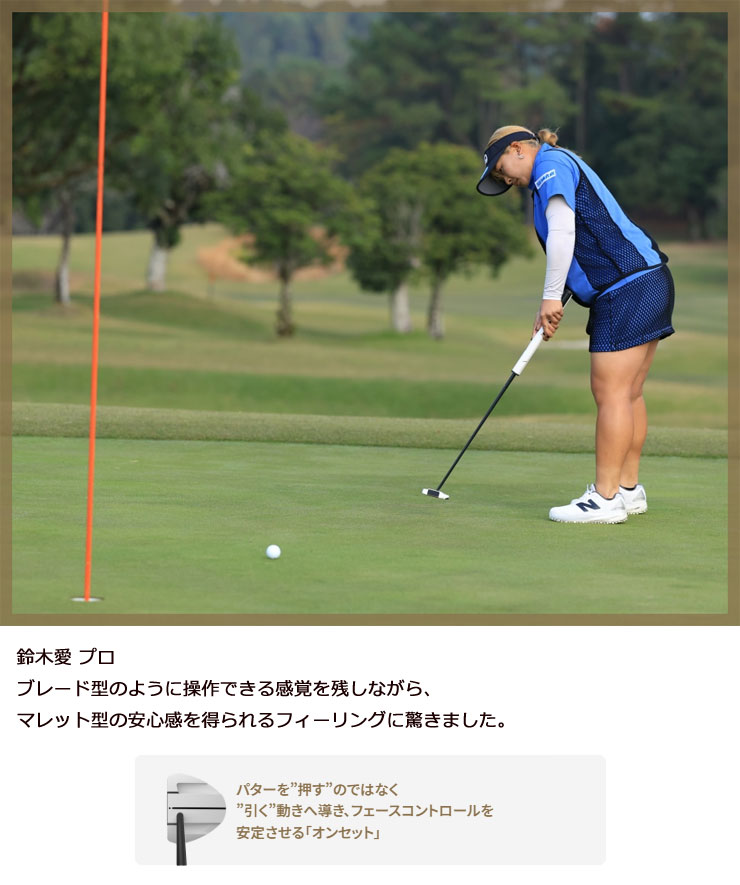PING（ピン） 25％OFFクーポン対象 SCOTTSDALE TEC KETSCH ONSET