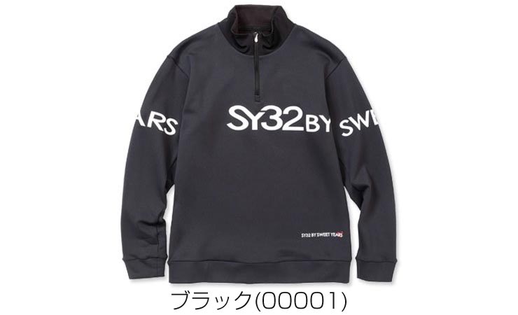 SY32 by SWEET YEARS メンズ ゴルフウェア ライトストレッチ ハーフジップ 長袖シャツ SYG-23A02 2023年秋冬モデル M-XL