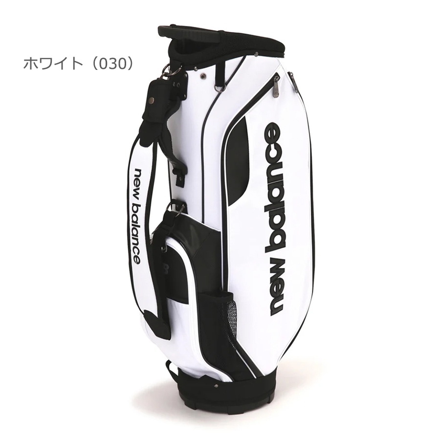 New Balance Golf キャディバッグ（色：ベージュ系）｜ゴルフ用バッグ