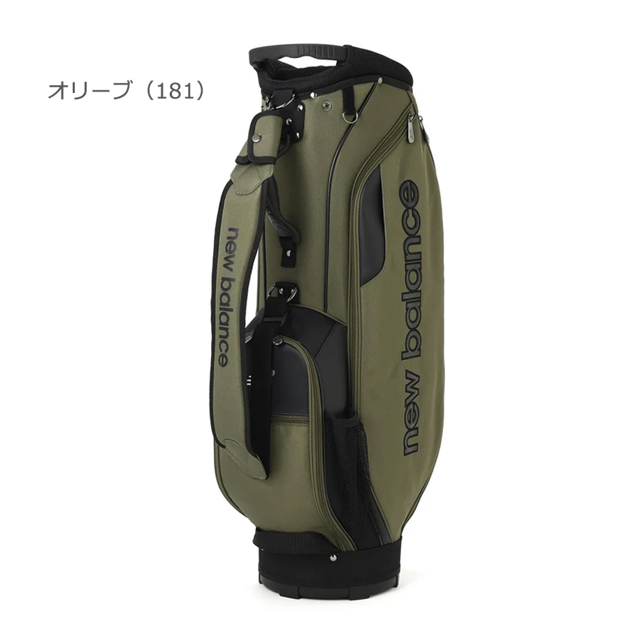 New Balance Golf キャディバッグ（色：ベージュ系）｜ゴルフ用バッグ