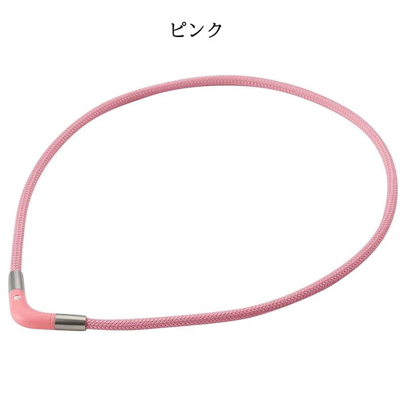 tanaka ファイテン クリスタルタッチ ピンク 45cm 【美品】 Phiten ファイテン RAKUWA 磁気チタンネックレス Vタイプ (管理