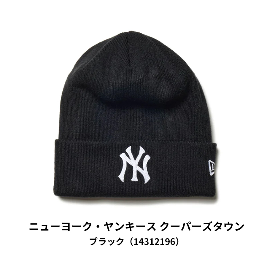 【即納】2024 ニューエラ NEW ERA ベーシック カフニット MLB Team Logo ク...