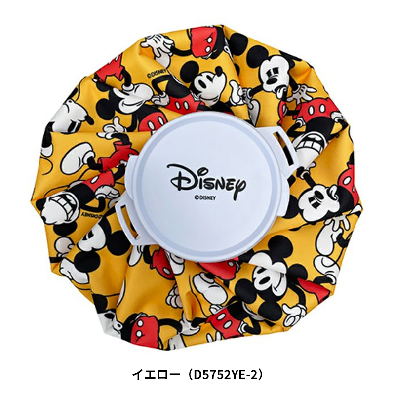 Disney - ☆【アイス】 ディズニー ゴルフ 氷のう 氷嚢 XYMG4SE1 Disney GOLF