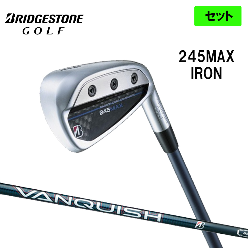 ブリヂストン 2024 245MAX アイアン ５本セット(#7-9,PW1,PW2) VANQUISH BSi for MAX カーボンシャフト 日本正規品｜golfshop-champ