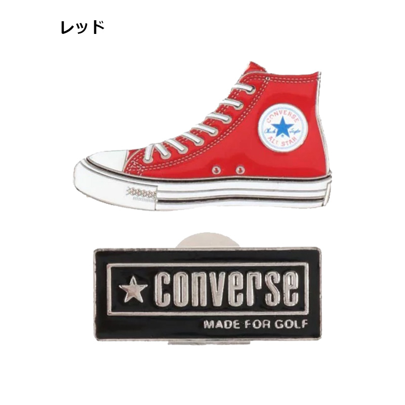CONVERSE MADE FOR GOLF 【即納】CONVERSE コンバース ゴルフ マーカー