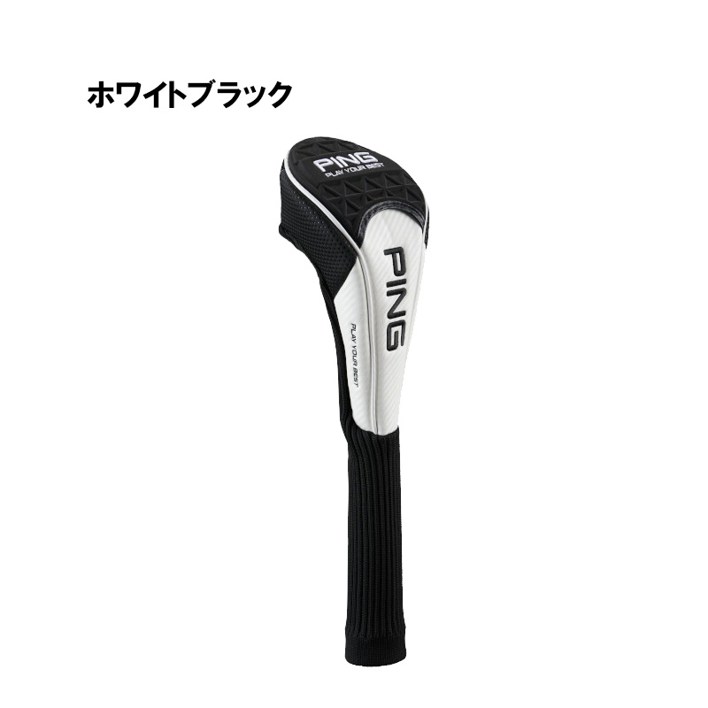 PING ヘッドカバーの商品一覧｜ゴルフ｜スポーツ 通販 - Yahoo
