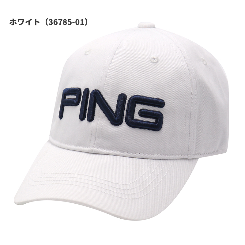 2023 PING ピンゴルフ HW-P2301 DEO.0 ツアーキャップ 日本正規品 36785 pnap sum22｜golfshop-champ｜02