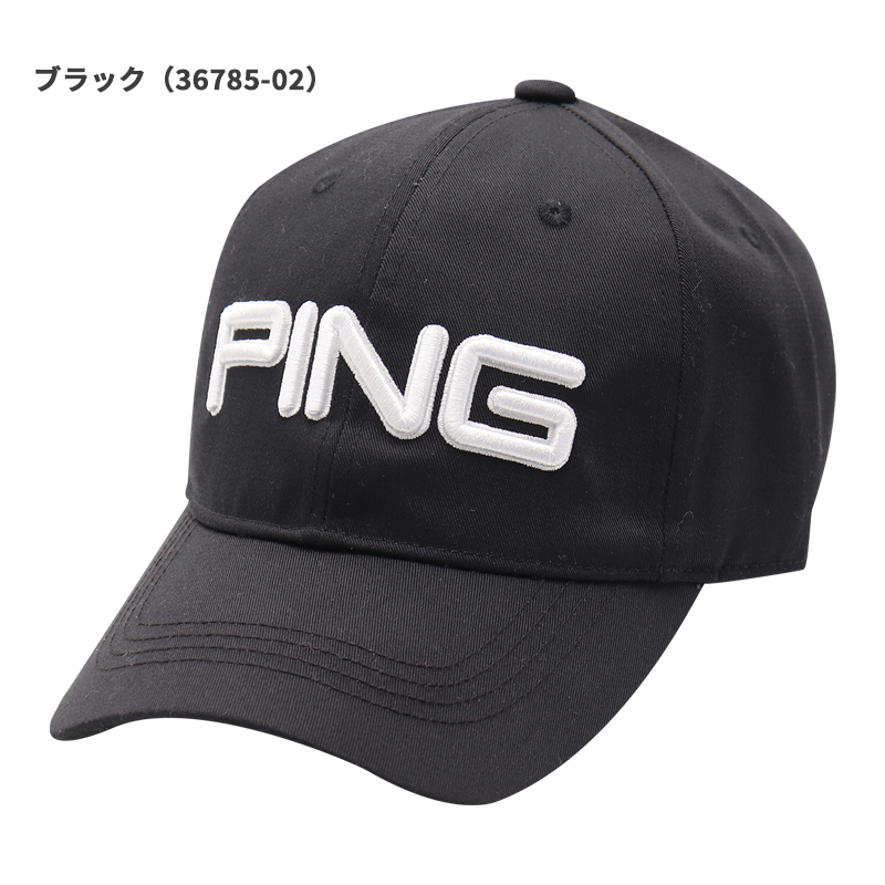 2023 PING ピンゴルフ HW-P2301 DEO.0 ツアーキャップ 日本正規品 36785...