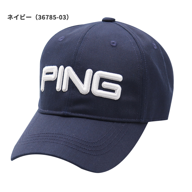 2023 PING ピンゴルフ HW-P2301 DEO.0 ツアーキャップ 日本正規品 36785 pnap sum22｜golfshop-champ｜04