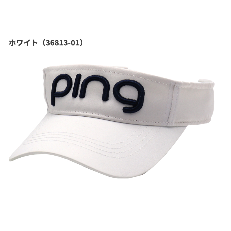 2023 PING ピンゴルフ HW-L2302 DEO.0 ツアーバイザー レディス 日本正規品 ...