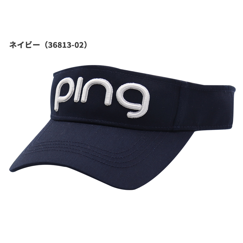 2023 PING ピンゴルフ HW-L2302 DEO.0 ツアーバイザー レディス 日本正規品 ...