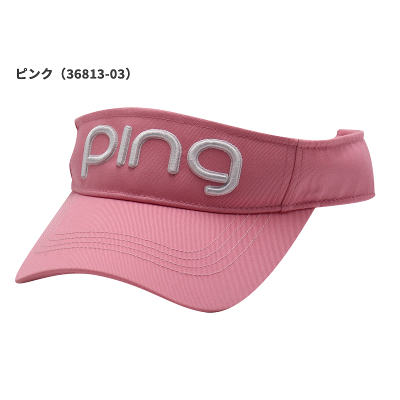 2023 PING ピンゴルフ HW-L2302 DEO.0 ツアーバイザー レディス 日本正規品 ...