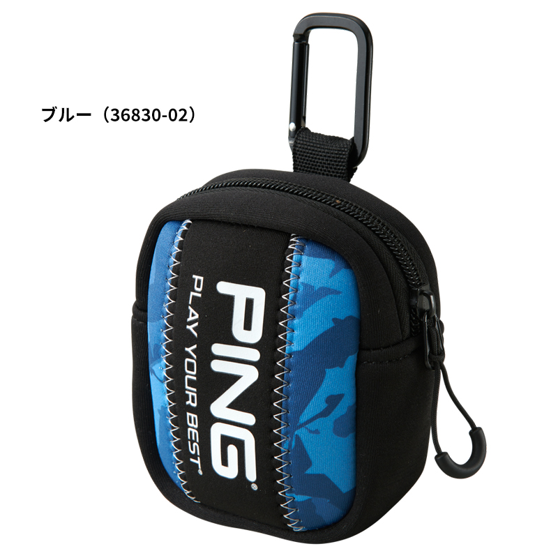 PING ピンゴルフ GB-N2310 カモ ボールケース 36830 日本正規品 pnap